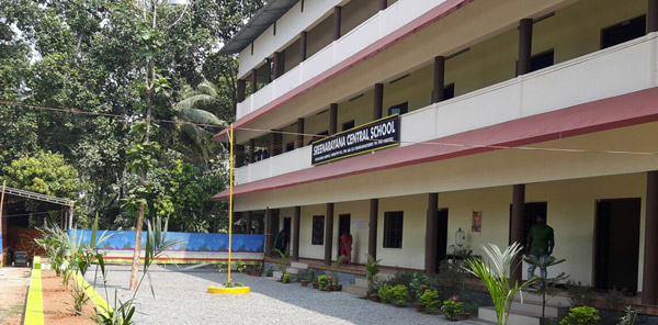 sn central school thuruthy