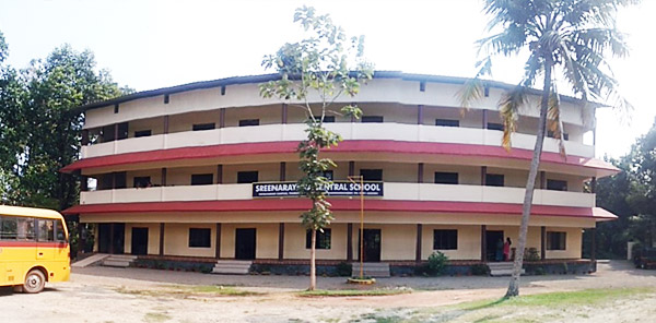 sn central school thuruthy